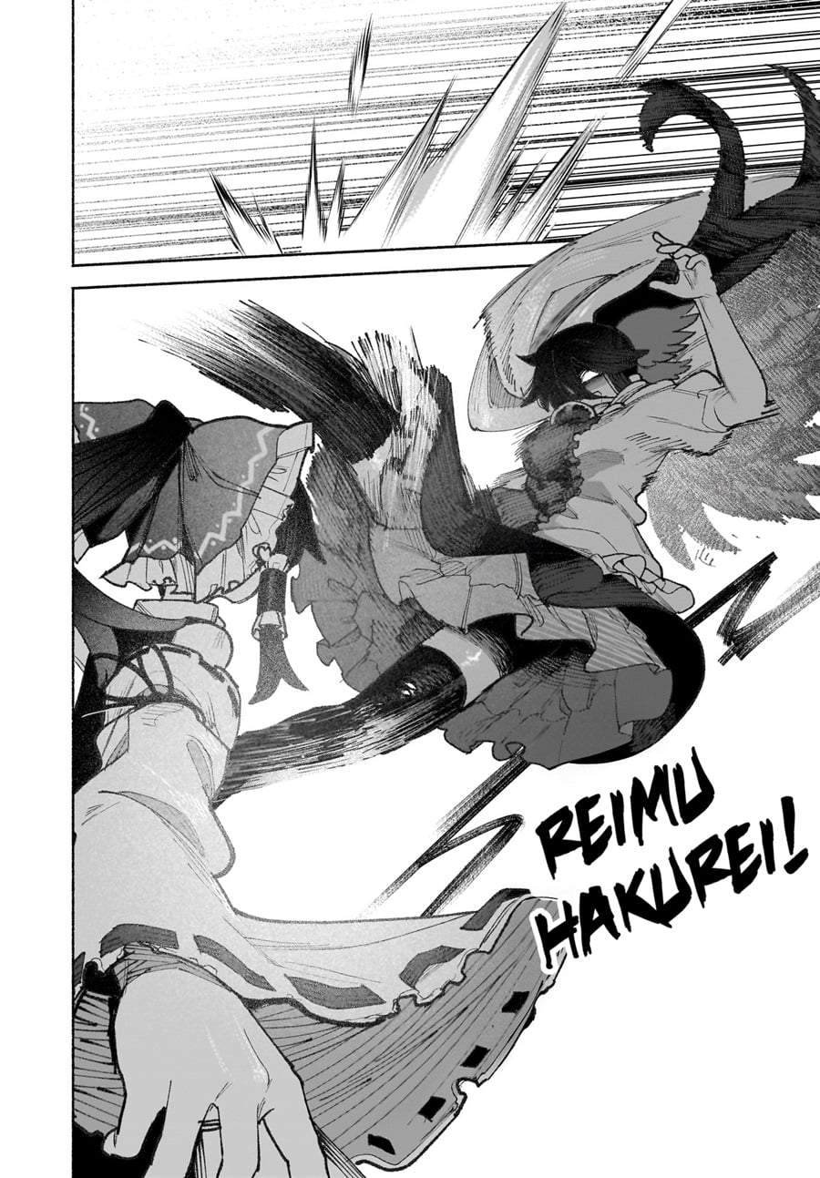 Touhou Chireikiden ~ Hansoku Tantei Satori Chapter 41