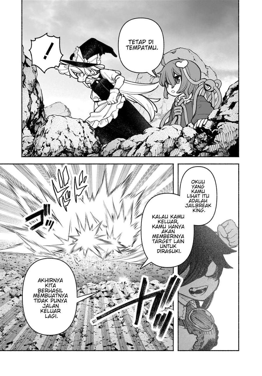 Touhou Chireikiden ~ Hansoku Tantei Satori Chapter 41