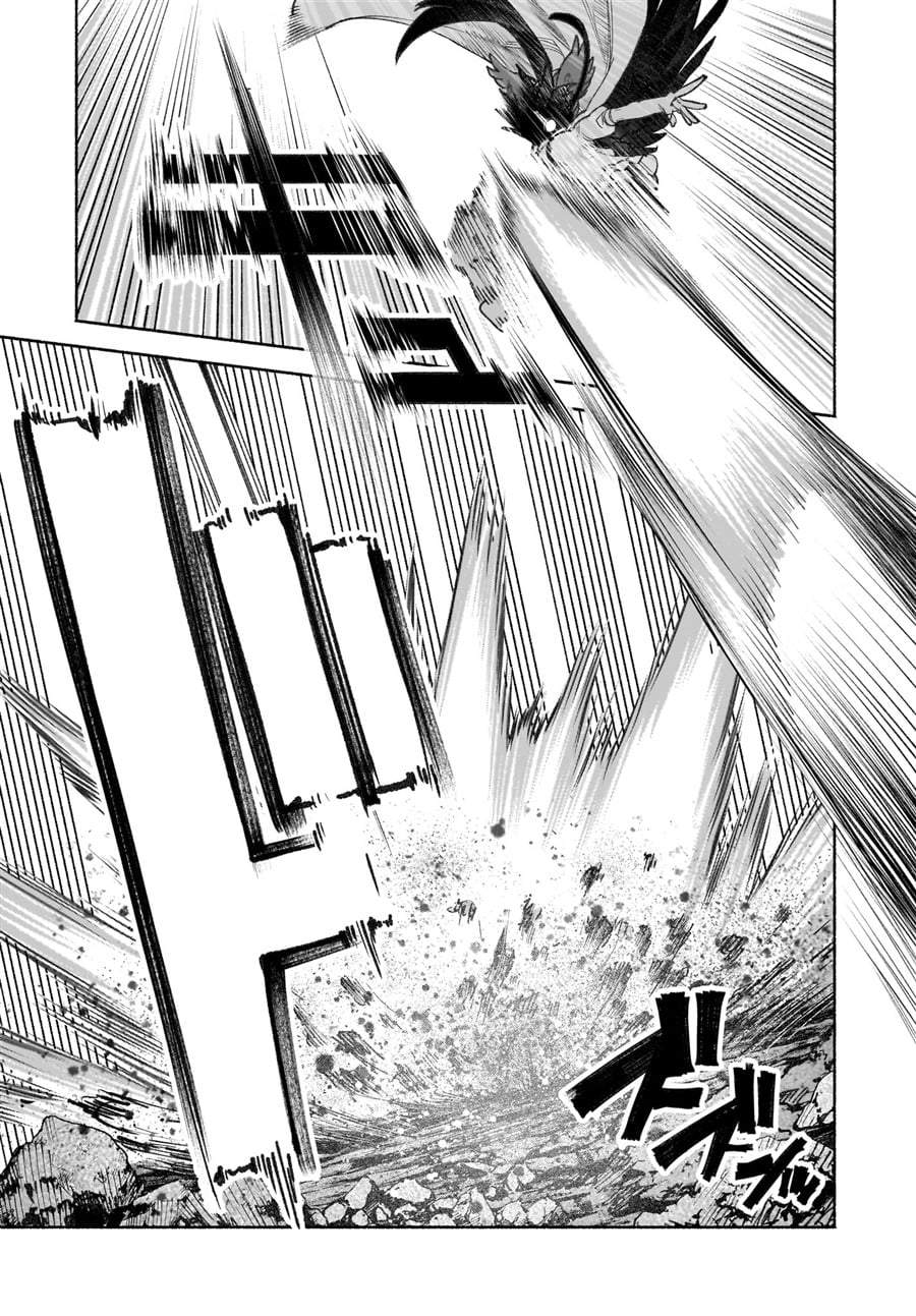 Touhou Chireikiden ~ Hansoku Tantei Satori Chapter 41