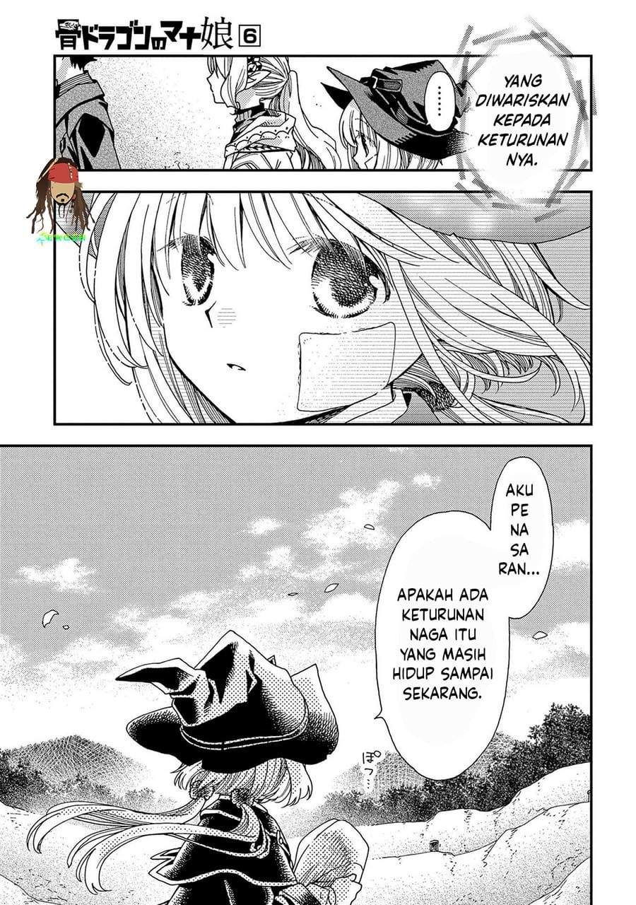 Hone Dragon no Mana Musume Chapter 32