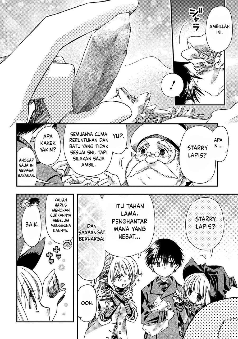 Hone Dragon no Mana Musume Chapter 32