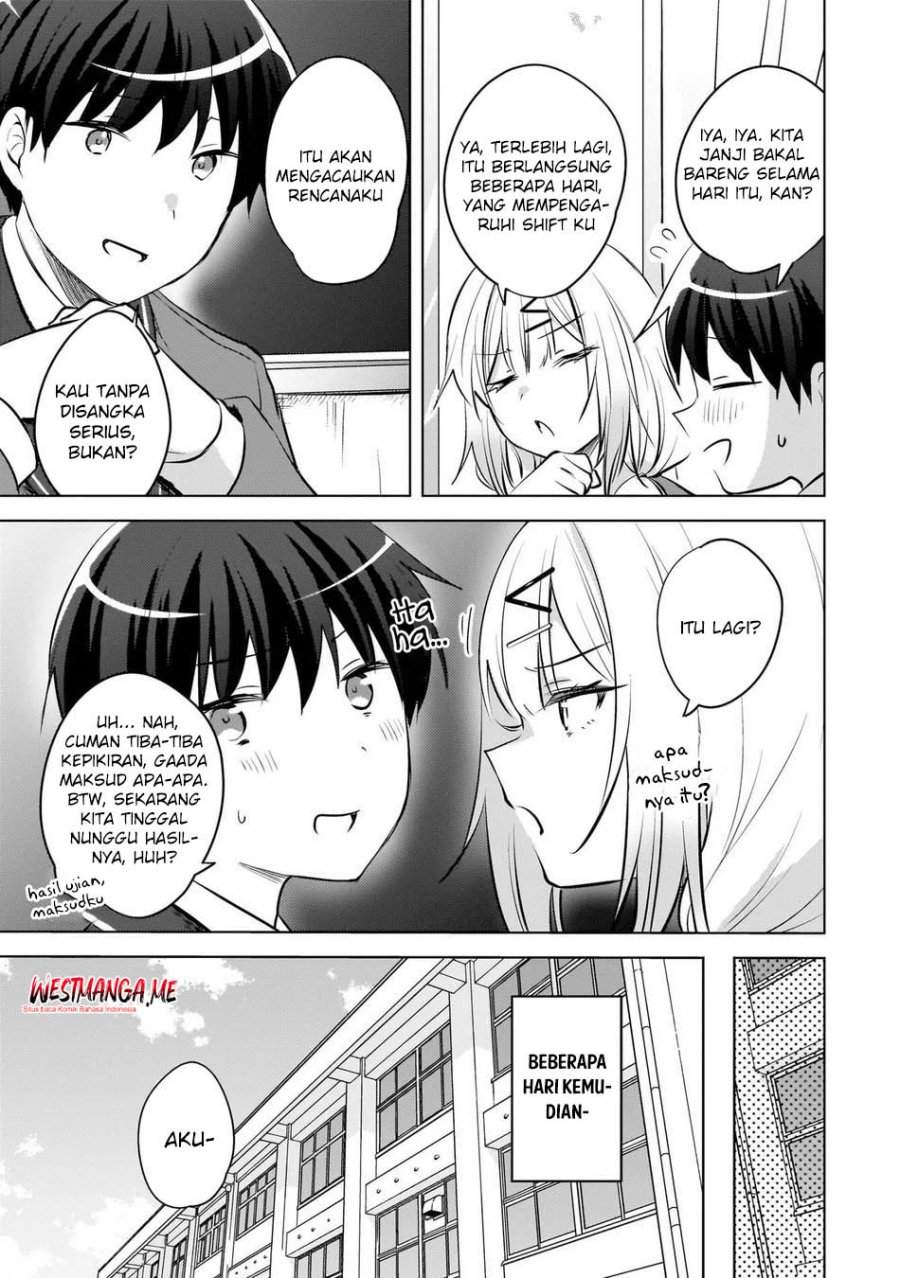 Ushiro no Seki no Gal ni Sukarete Shimatta. Chapter 22
