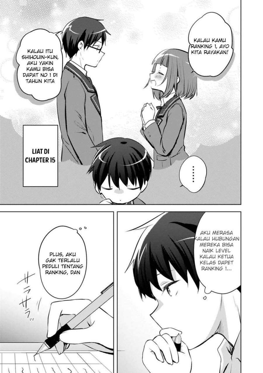 Ushiro no Seki no Gal ni Sukarete Shimatta. Chapter 22
