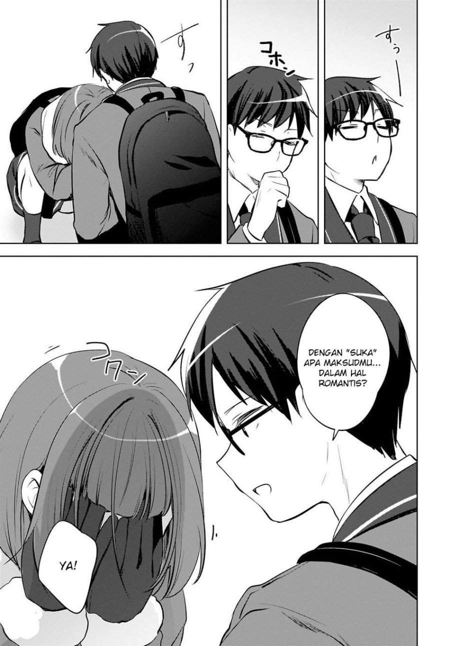 Ushiro no Seki no Gal ni Sukarete Shimatta. Chapter 24