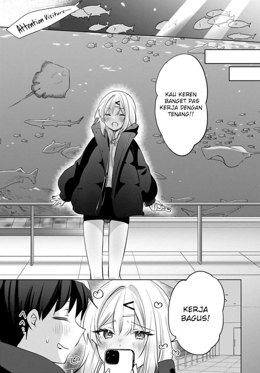 Ushiro no Seki no Gal ni Sukarete Shimatta. Chapter 24