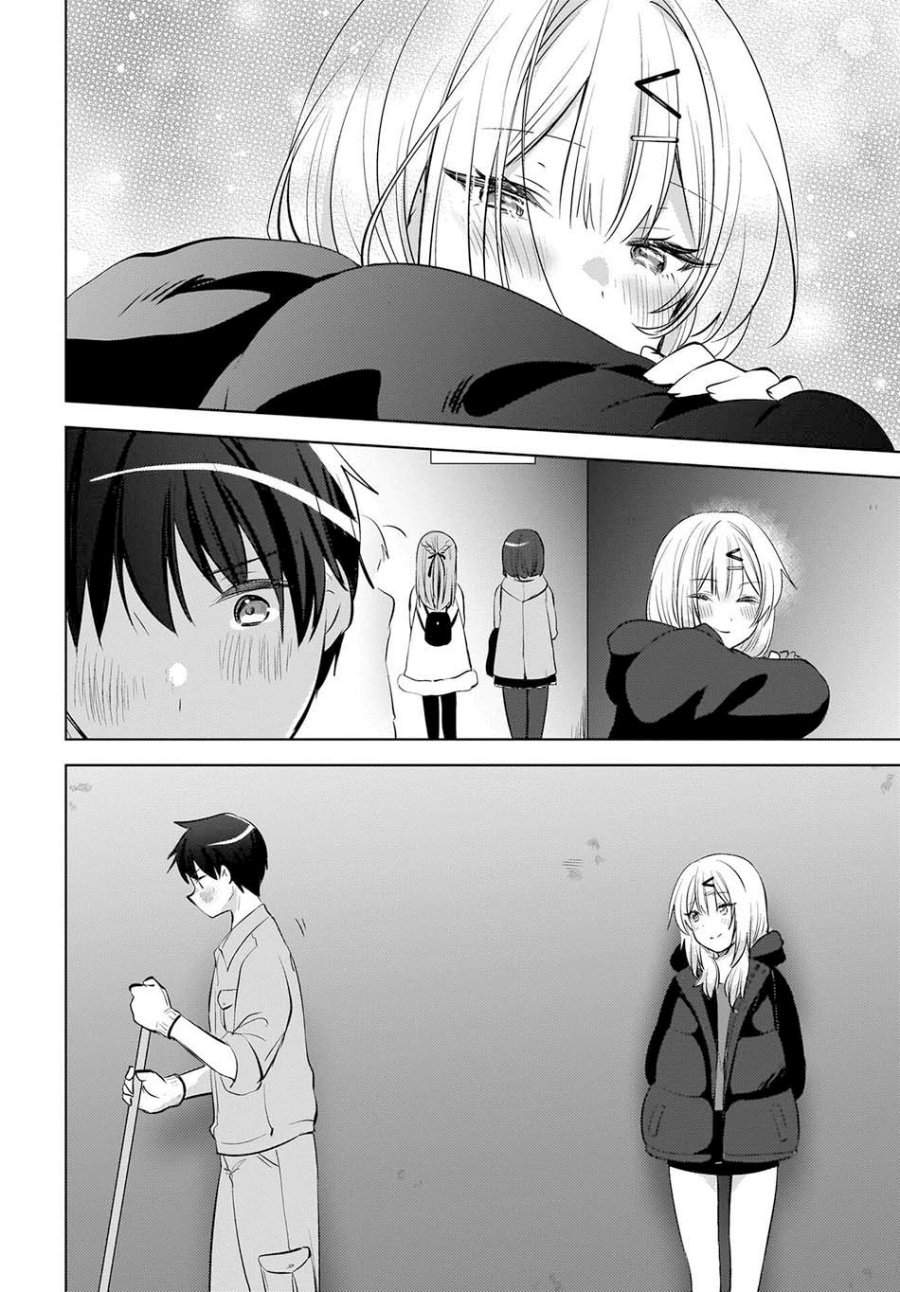 Ushiro no Seki no Gal ni Sukarete Shimatta. Chapter 24