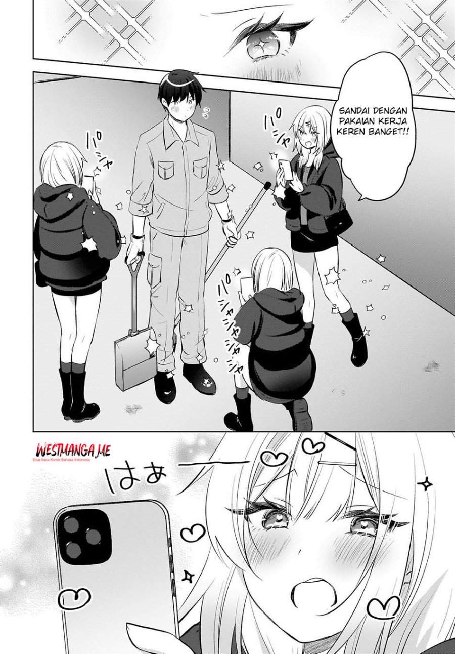 Ushiro no Seki no Gal ni Sukarete Shimatta. Chapter 24