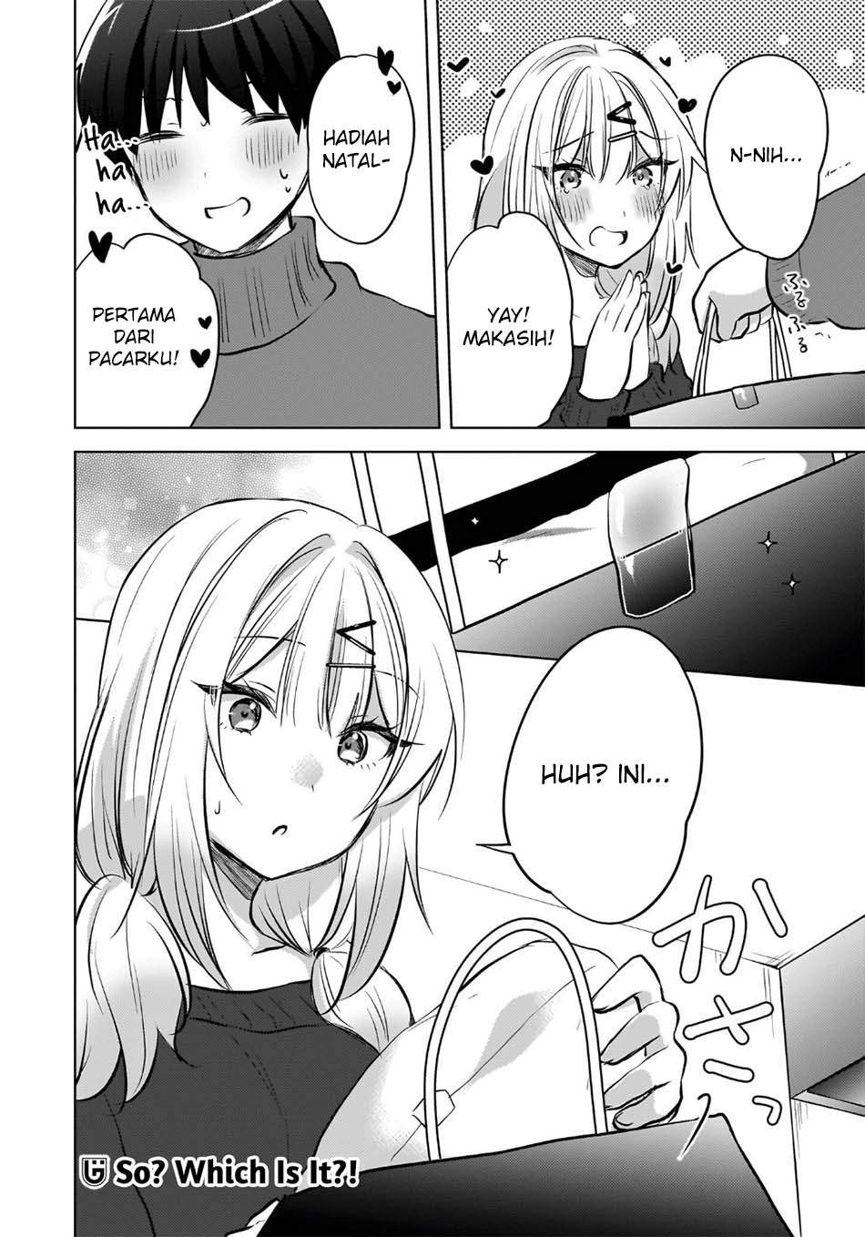 Ushiro no Seki no Gal ni Sukarete Shimatta. Chapter 25