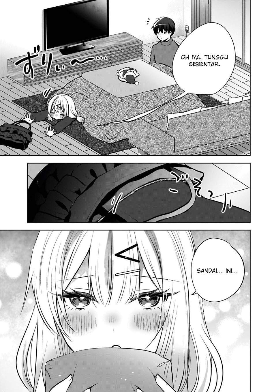 Ushiro no Seki no Gal ni Sukarete Shimatta. Chapter 25