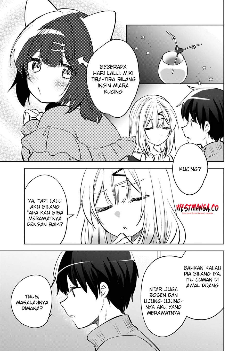 Ushiro no Seki no Gal ni Sukarete Shimatta. Chapter 25