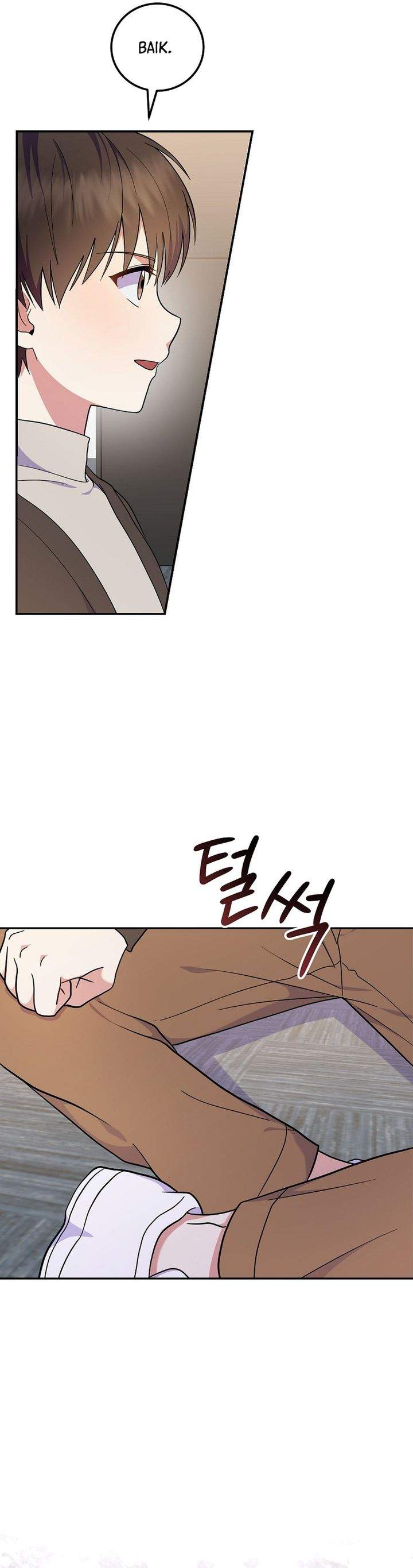 Superstar From Age 0 Chapter 92