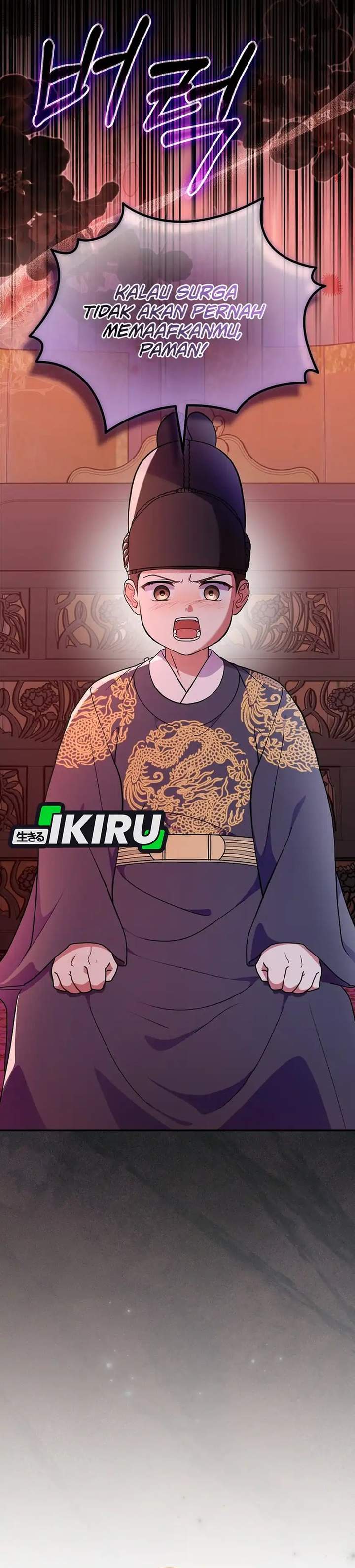Superstar From Age 0 Chapter 93