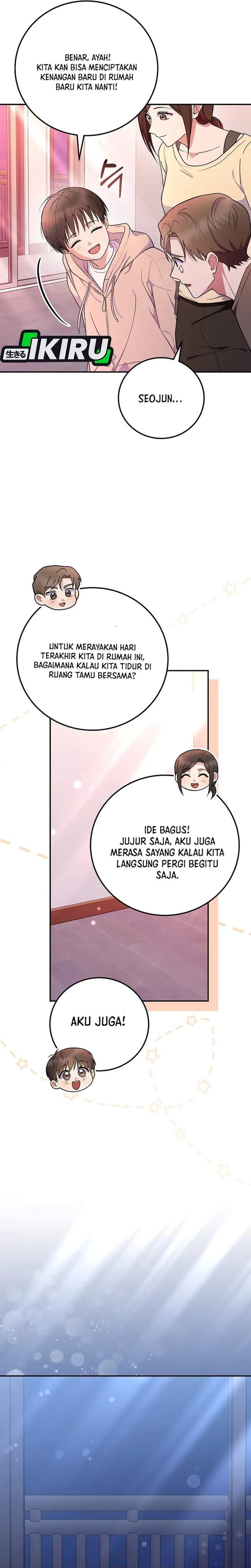 Superstar From Age 0 Chapter 93