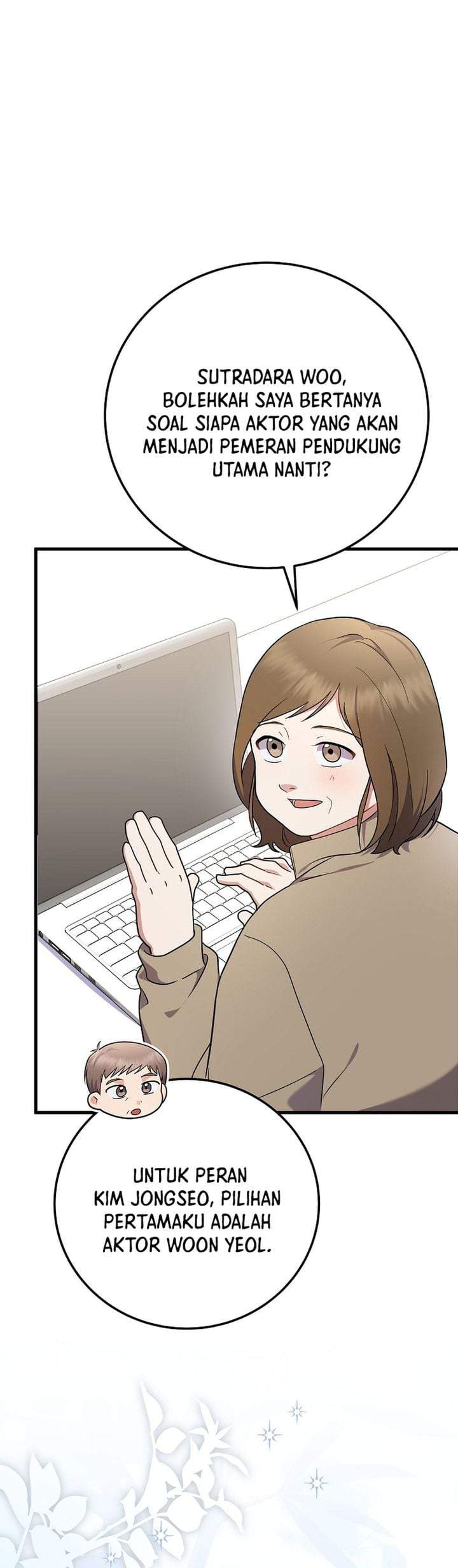 Superstar From Age 0 Chapter 95