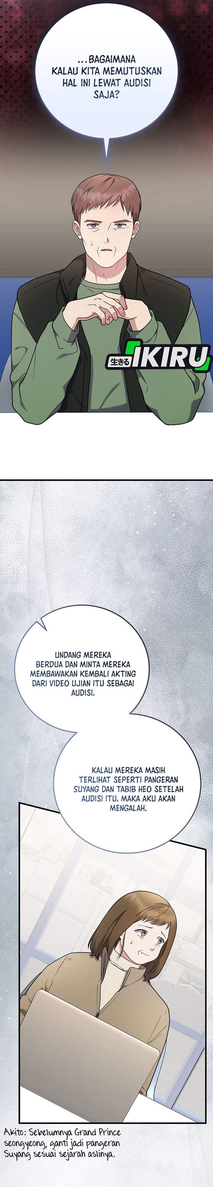 Superstar From Age 0 Chapter 95