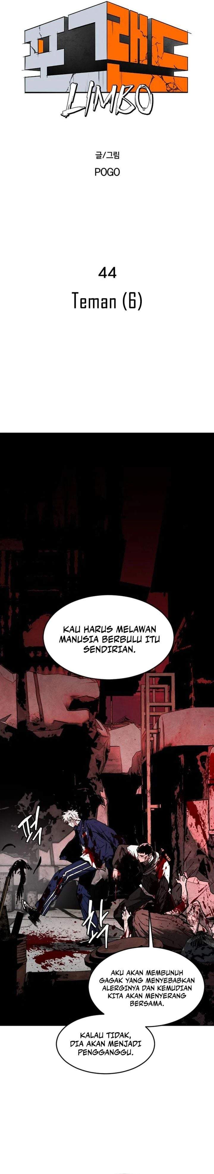 Fog Land Chapter 44