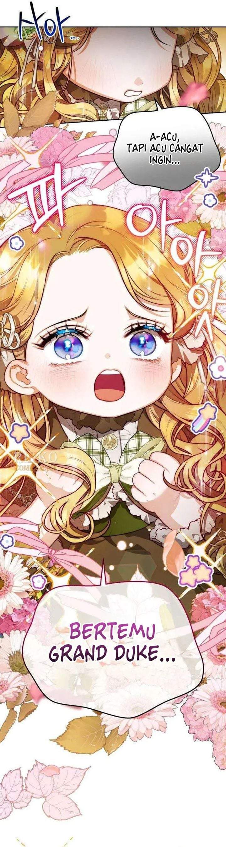 The Grand Duke’s New Daughter-in-Law Is a Little Fierce Chapter 5