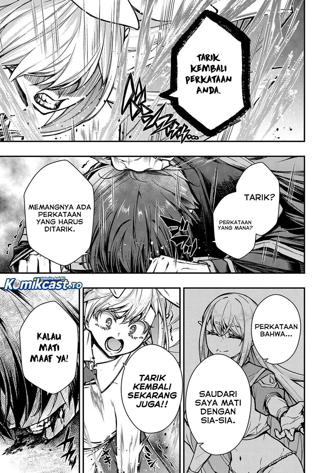 Oritsu Majutsu Gakuin no Kichiku Koshi Chapter 16