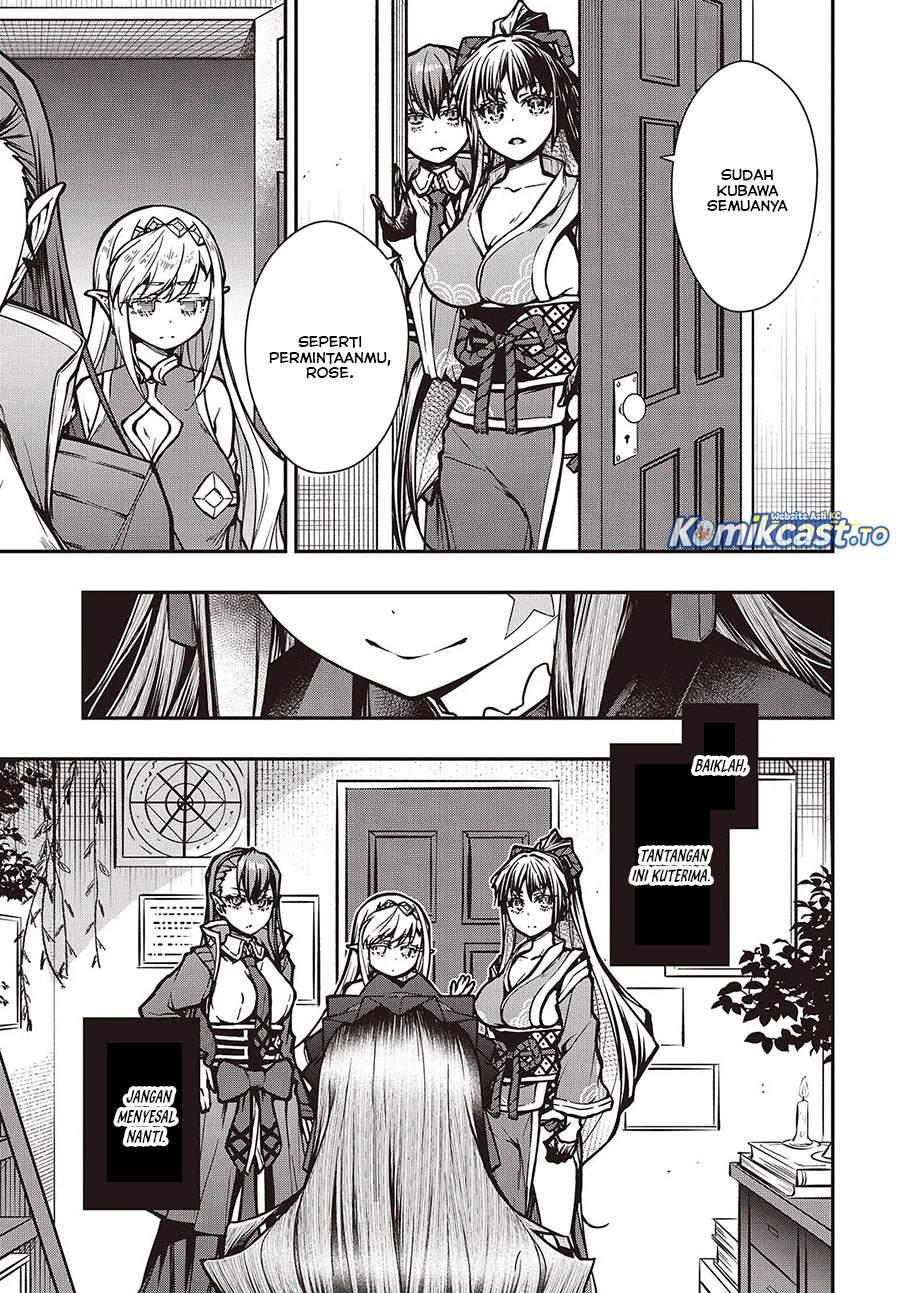 Oritsu Majutsu Gakuin no Kichiku Koshi Chapter 17