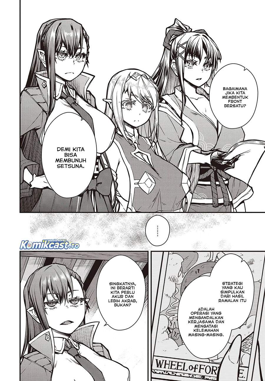 Oritsu Majutsu Gakuin no Kichiku Koshi Chapter 17