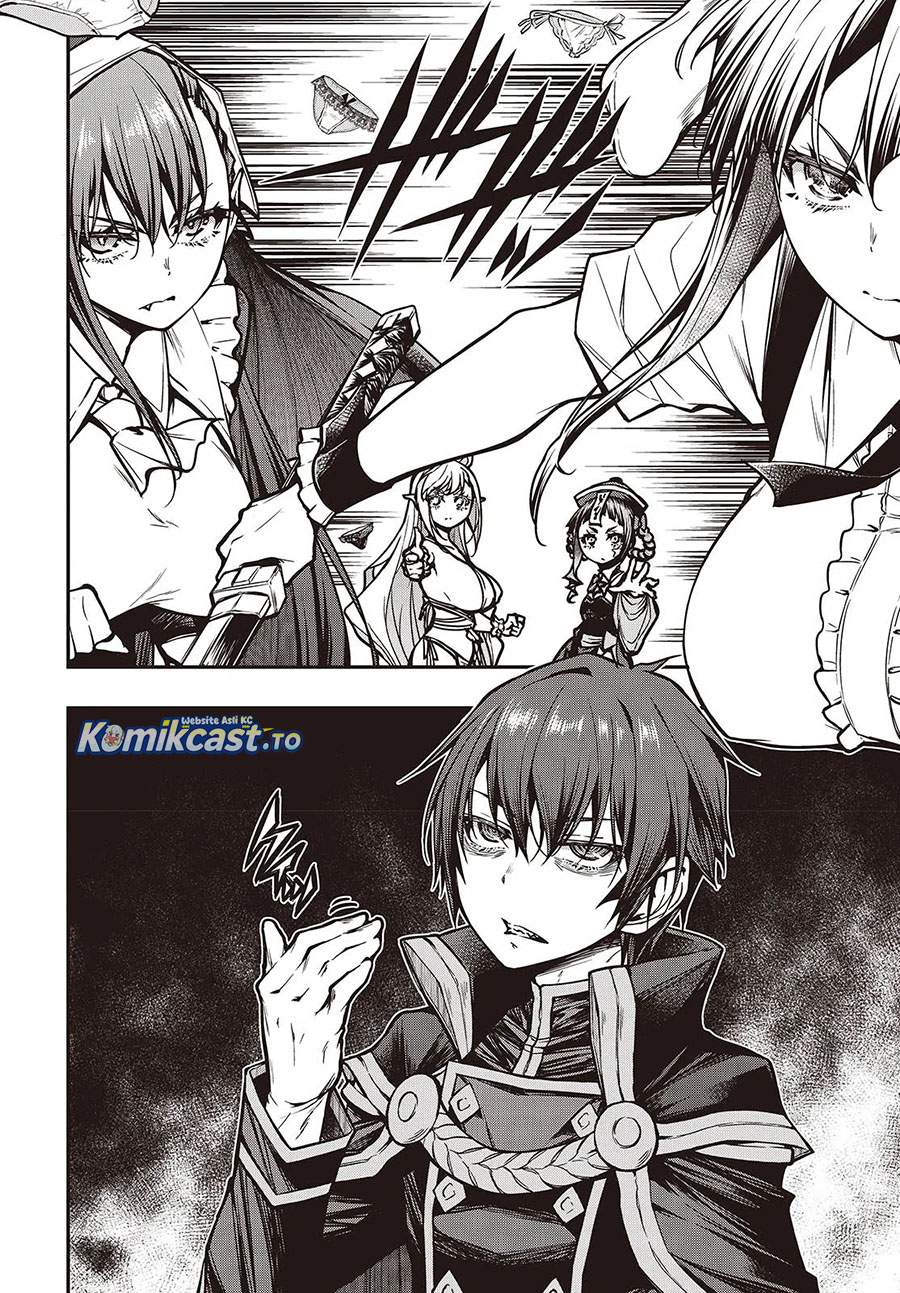 Oritsu Majutsu Gakuin no Kichiku Koshi Chapter 17