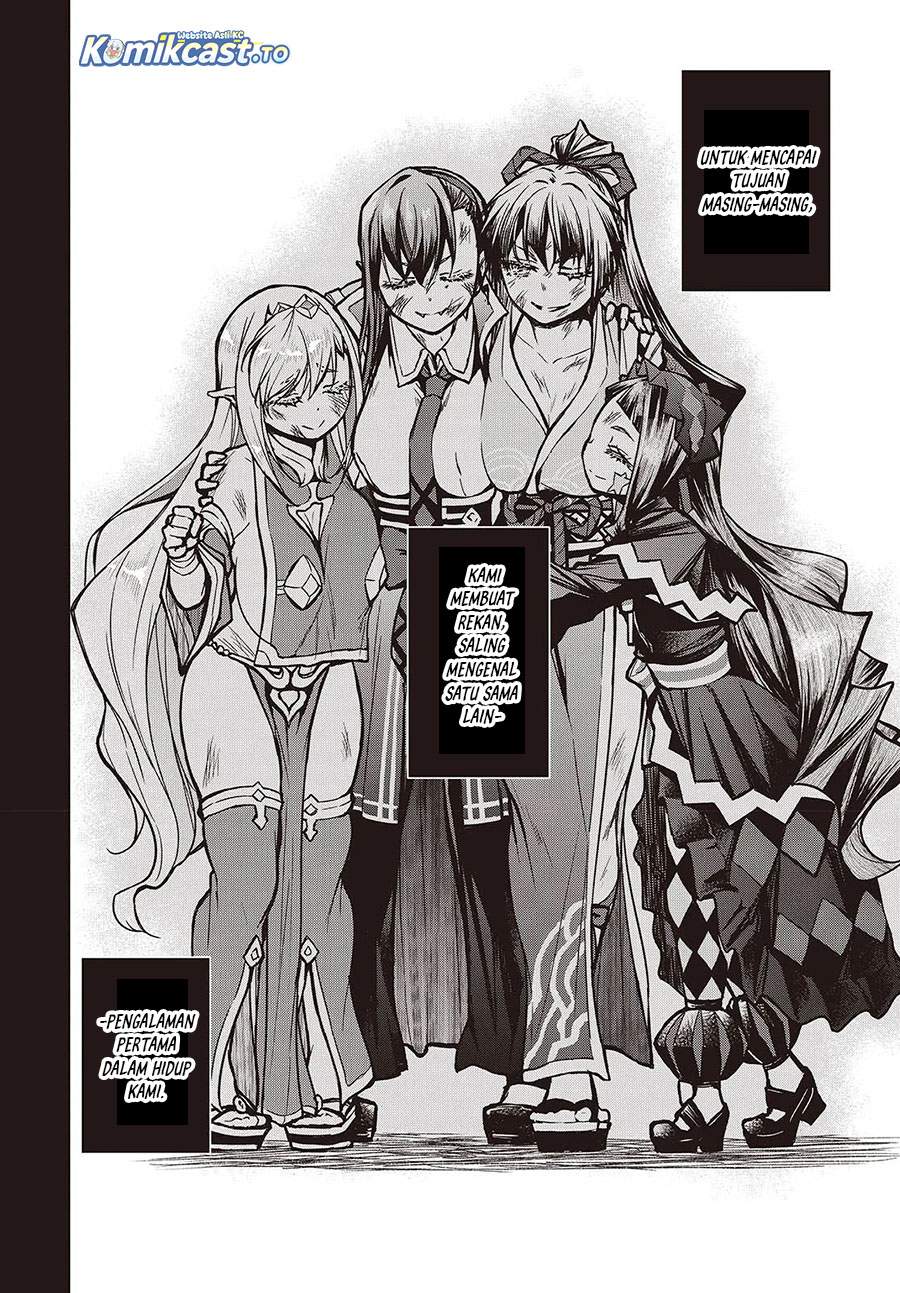 Oritsu Majutsu Gakuin no Kichiku Koshi Chapter 17