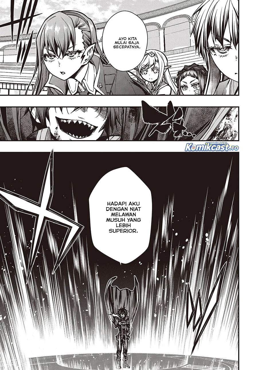 Oritsu Majutsu Gakuin no Kichiku Koshi Chapter 17