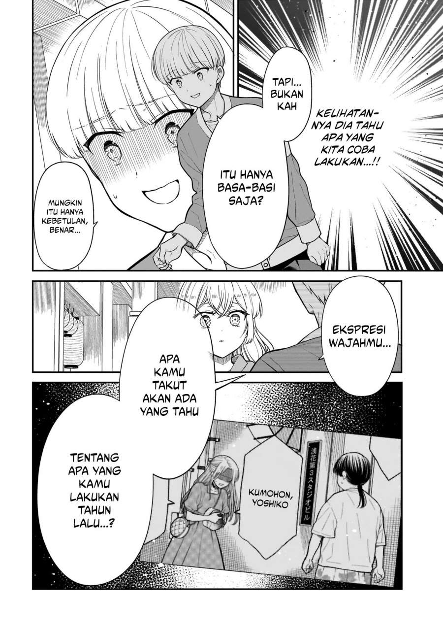 Miyu-chan wa Zutto Tomodachi Chapter 29