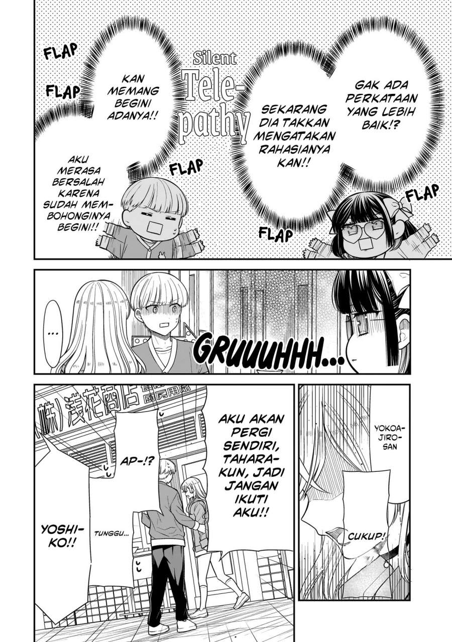Miyu-chan wa Zutto Tomodachi Chapter 29