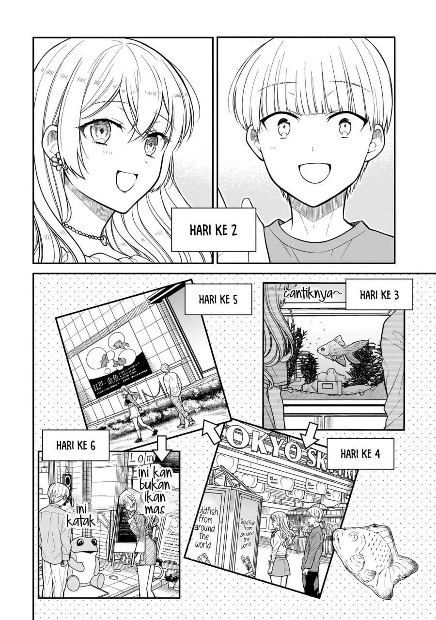 Miyu-chan wa Zutto Tomodachi Chapter 29