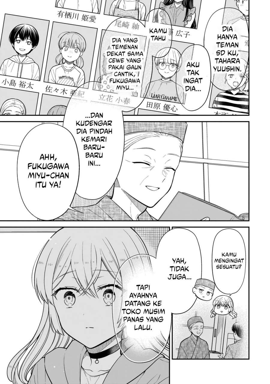 Miyu-chan wa Zutto Tomodachi Chapter 29