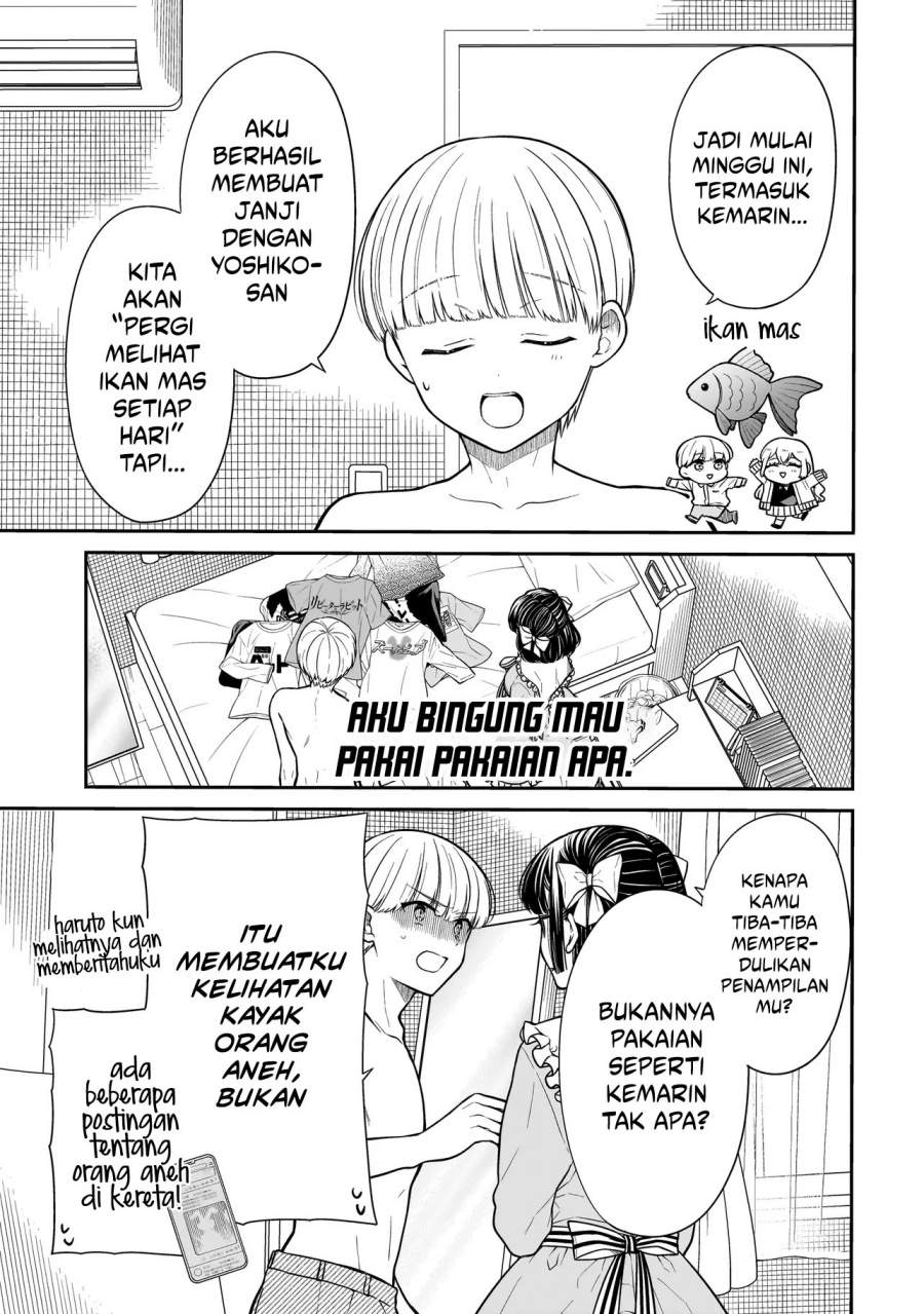 Miyu-chan wa Zutto Tomodachi Chapter 29