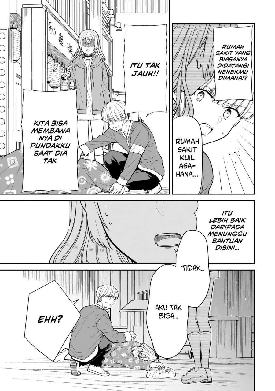 Miyu-chan wa Zutto Tomodachi Chapter 29