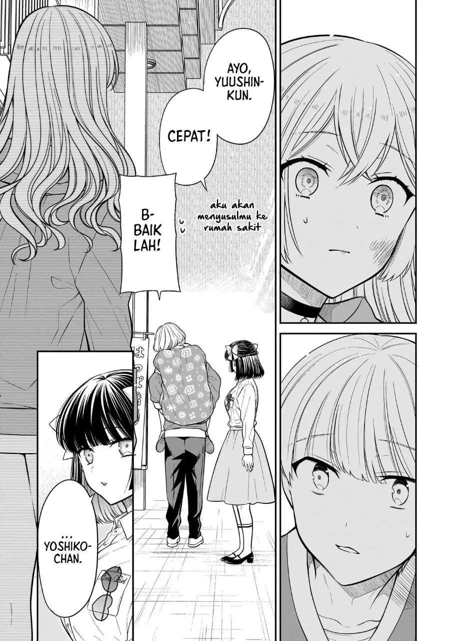 Miyu-chan wa Zutto Tomodachi Chapter 30