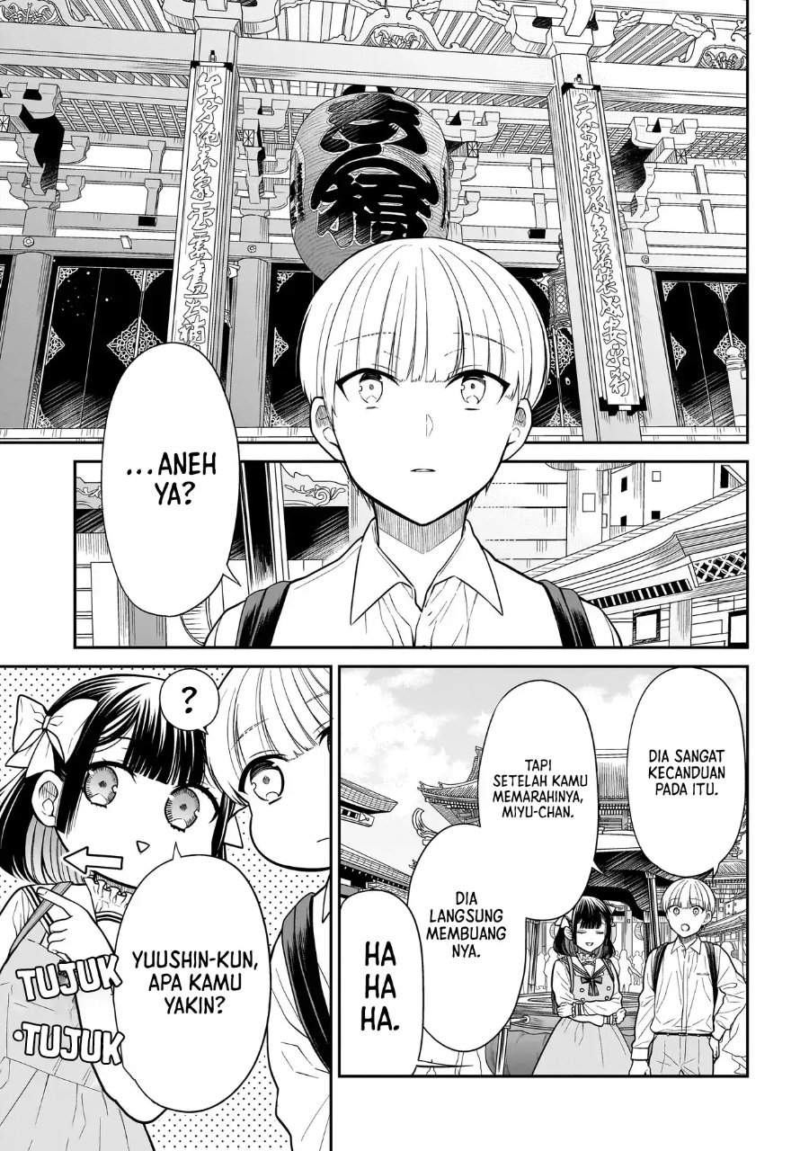 Miyu-chan wa Zutto Tomodachi Chapter 30