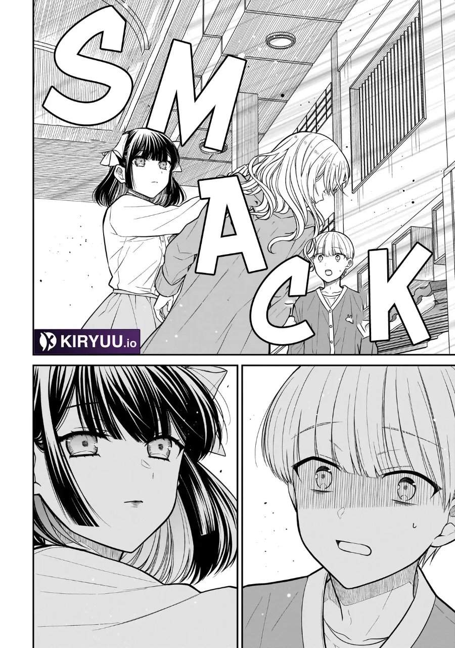 Miyu-chan wa Zutto Tomodachi Chapter 30