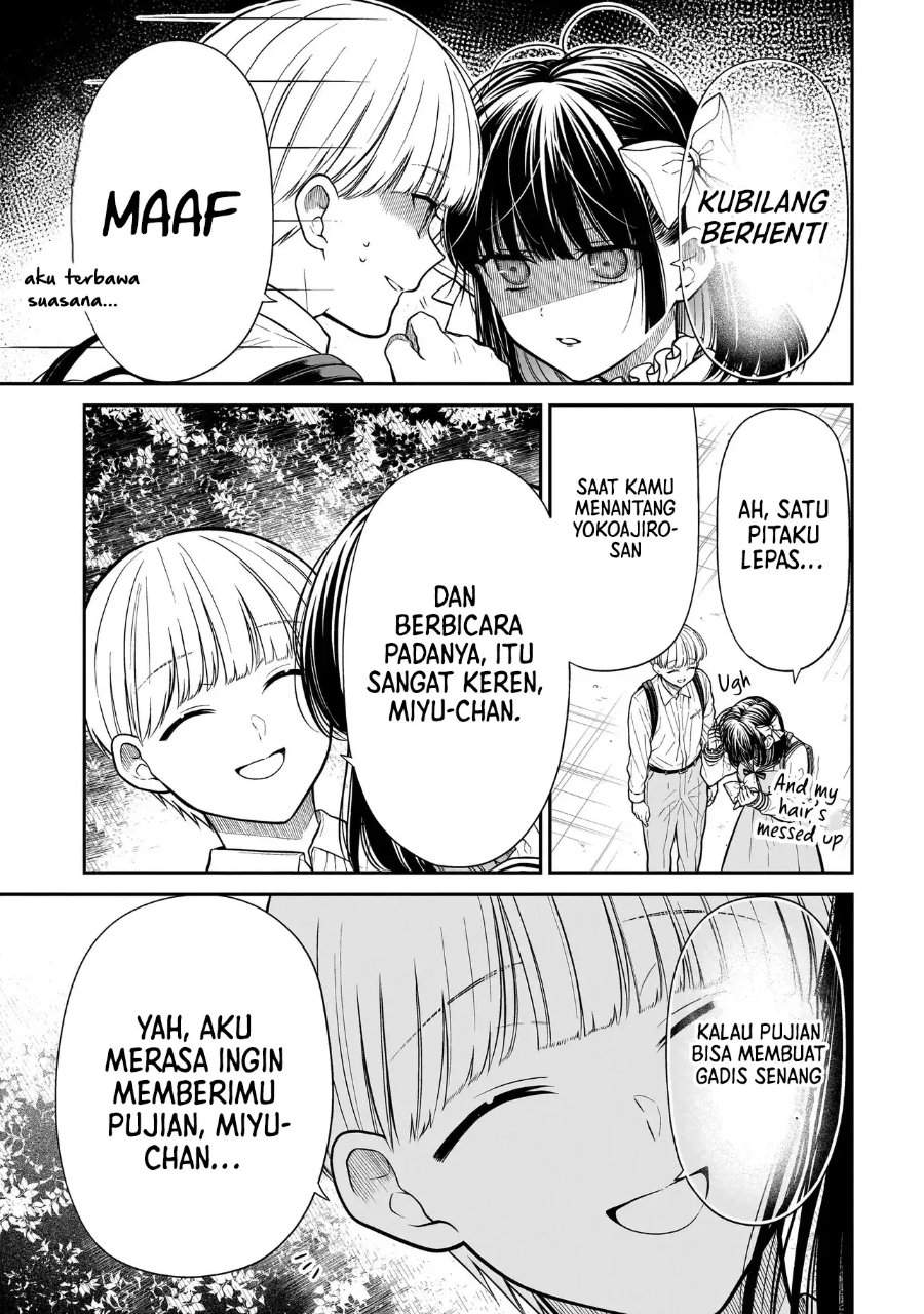 Miyu-chan wa Zutto Tomodachi Chapter 30