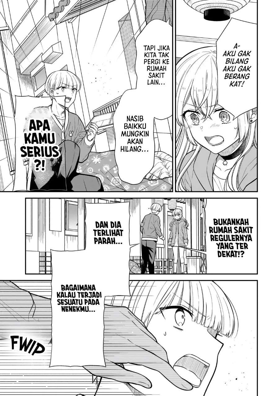 Miyu-chan wa Zutto Tomodachi Chapter 30