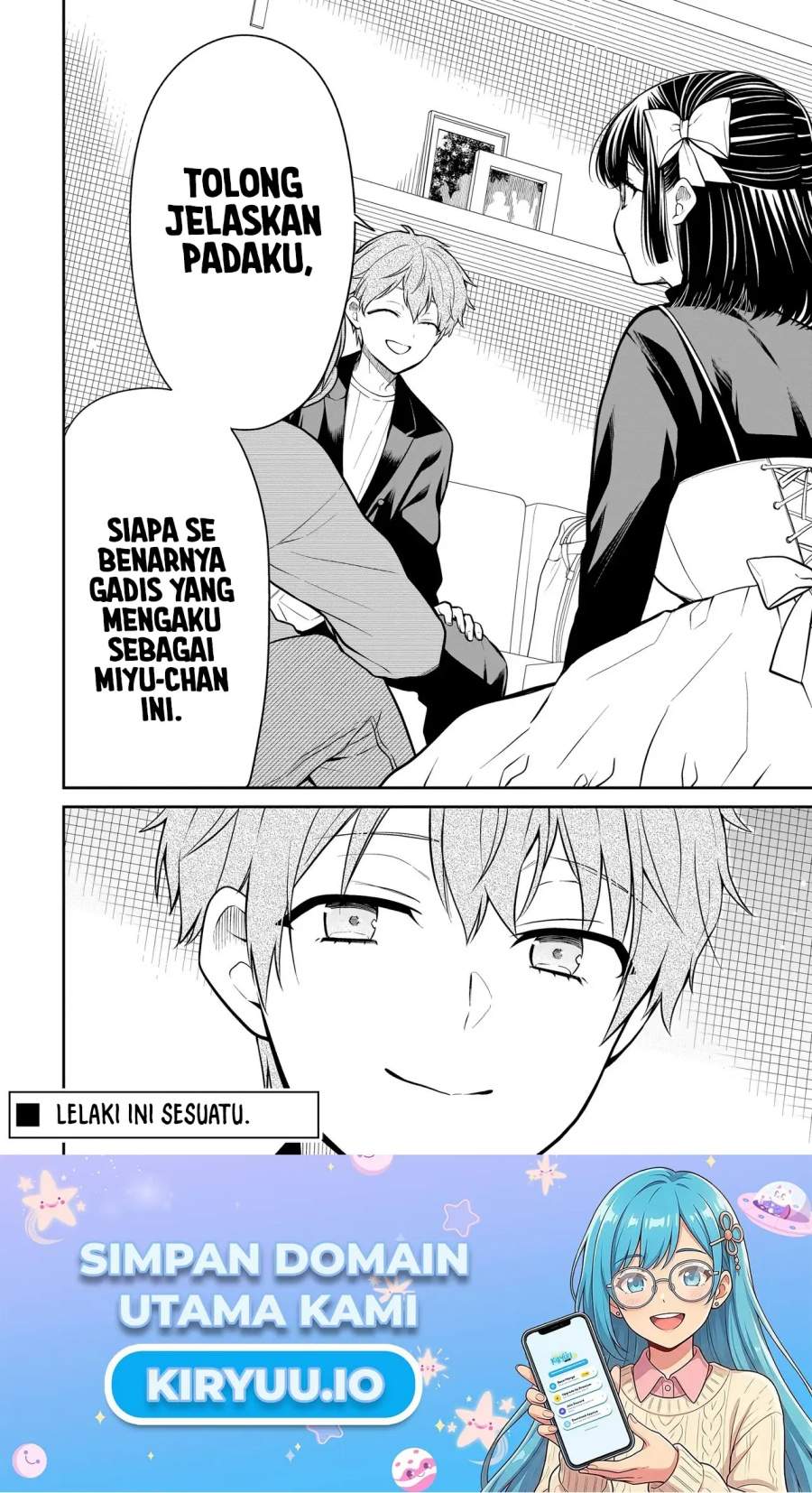 Miyu-chan wa Zutto Tomodachi Chapter 32