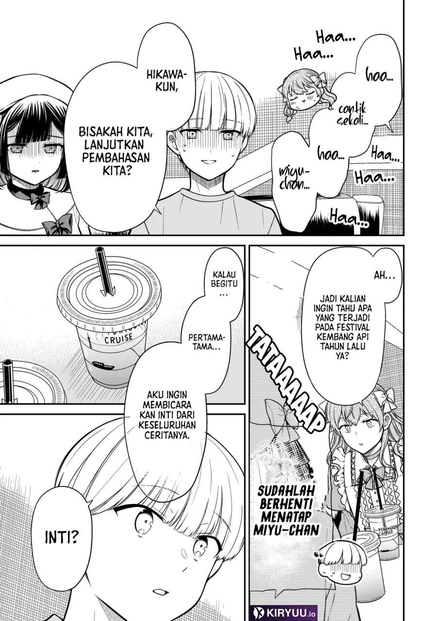 Miyu-chan wa Zutto Tomodachi Chapter 32