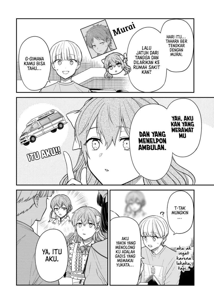 Miyu-chan wa Zutto Tomodachi Chapter 32
