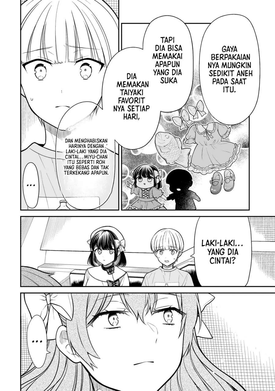 Miyu-chan wa Zutto Tomodachi Chapter 32