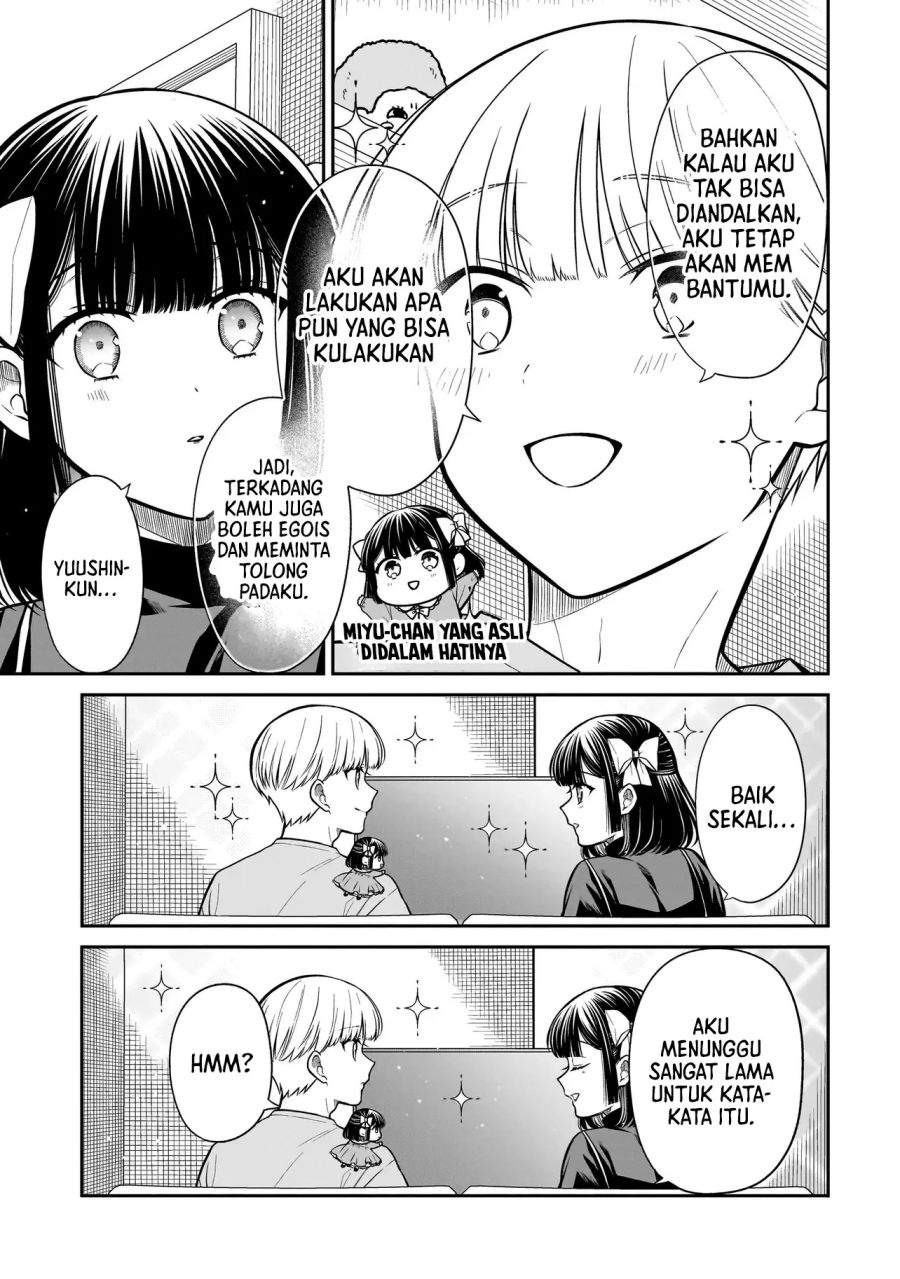 Miyu-chan wa Zutto Tomodachi Chapter 33