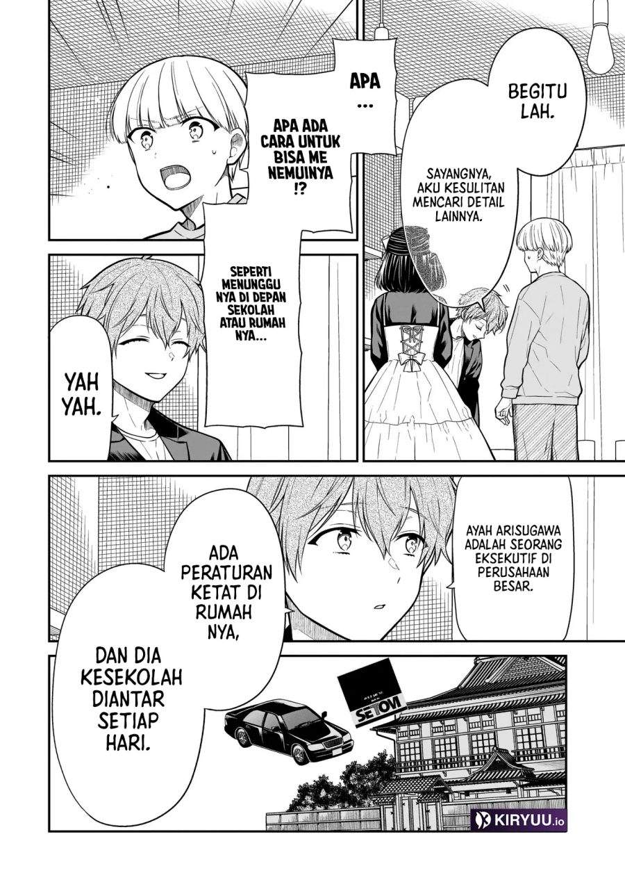 Miyu-chan wa Zutto Tomodachi Chapter 33