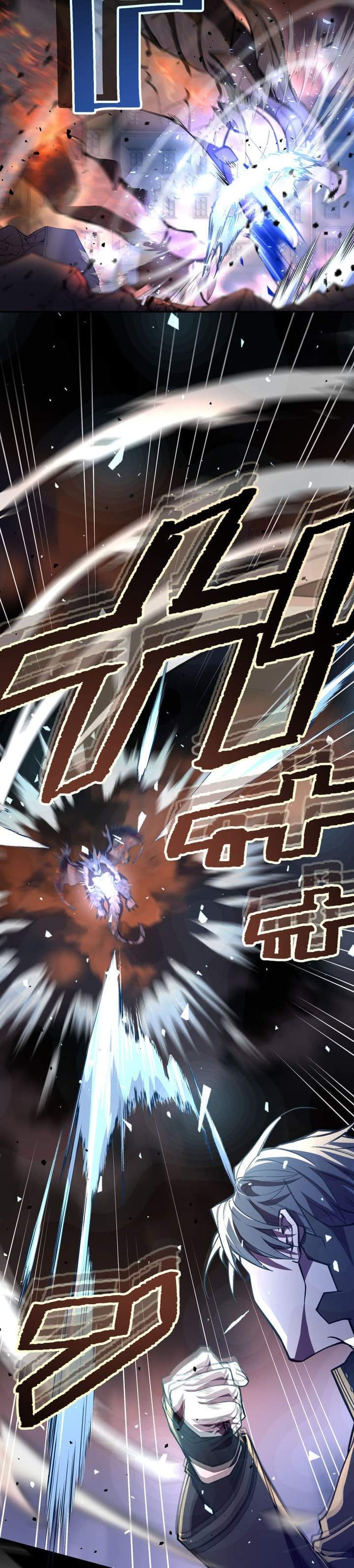 The Avenging Assassin Doll Chapter 14
