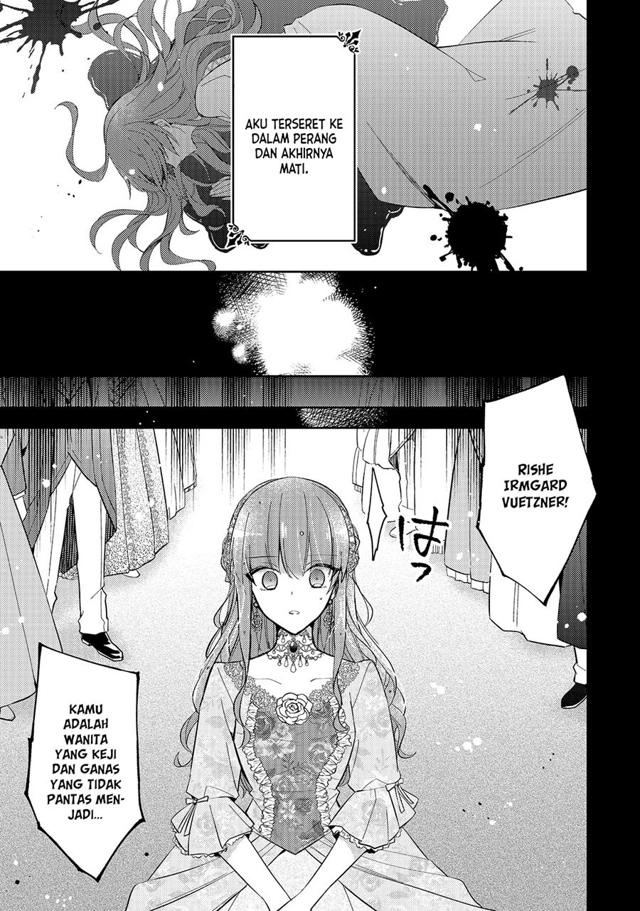 The Villainess Wants to Enjoy a Carefree Married Life in a Former Enemy Country in Her Seventh Loop! Chapter 1