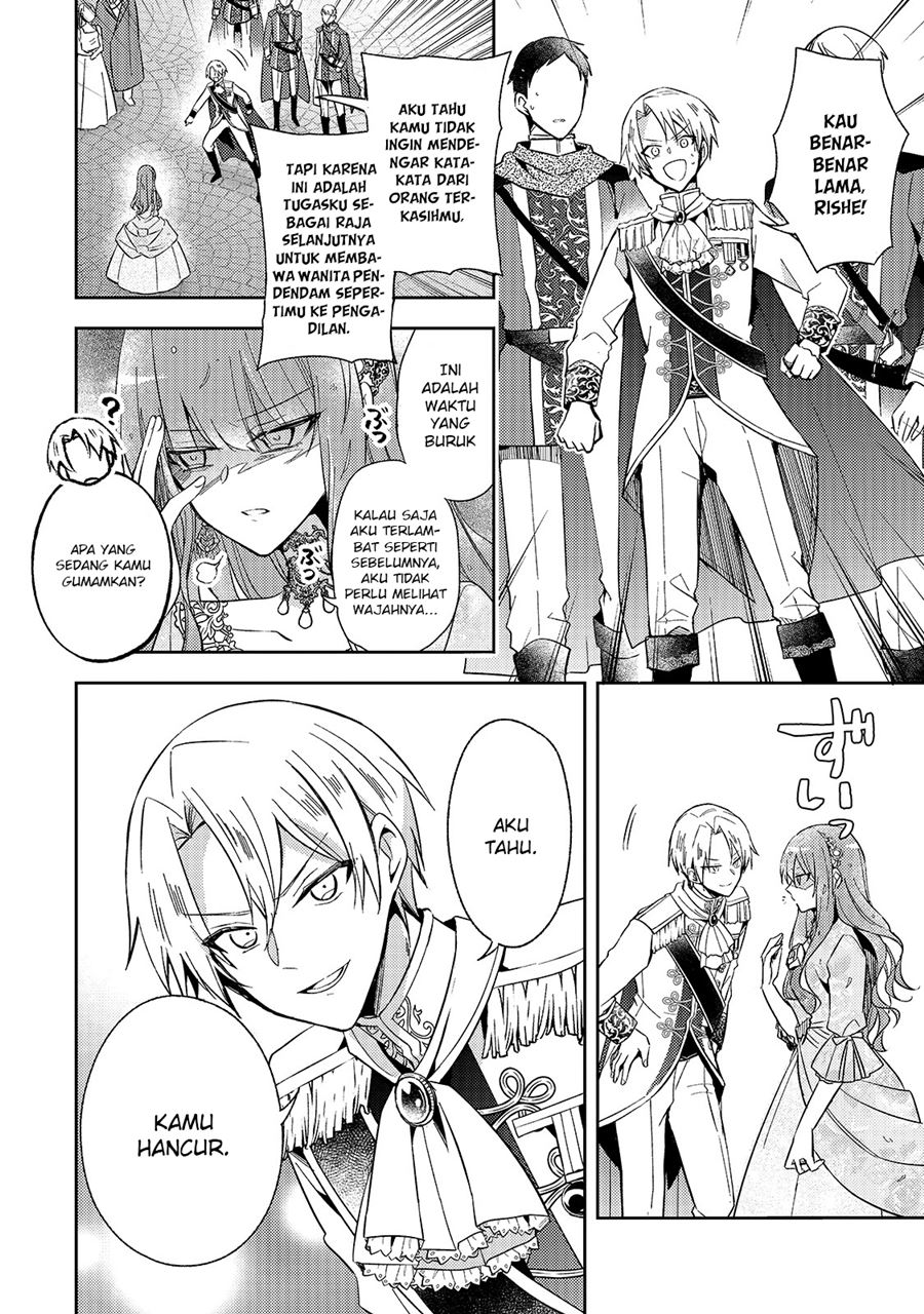 The Villainess Wants to Enjoy a Carefree Married Life in a Former Enemy Country in Her Seventh Loop! Chapter 1