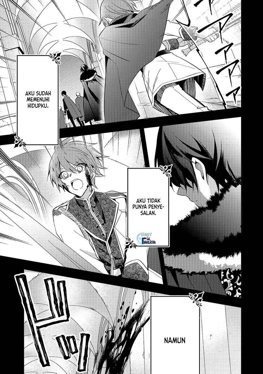 The Villainess Wants to Enjoy a Carefree Married Life in a Former Enemy Country in Her Seventh Loop! Chapter 1