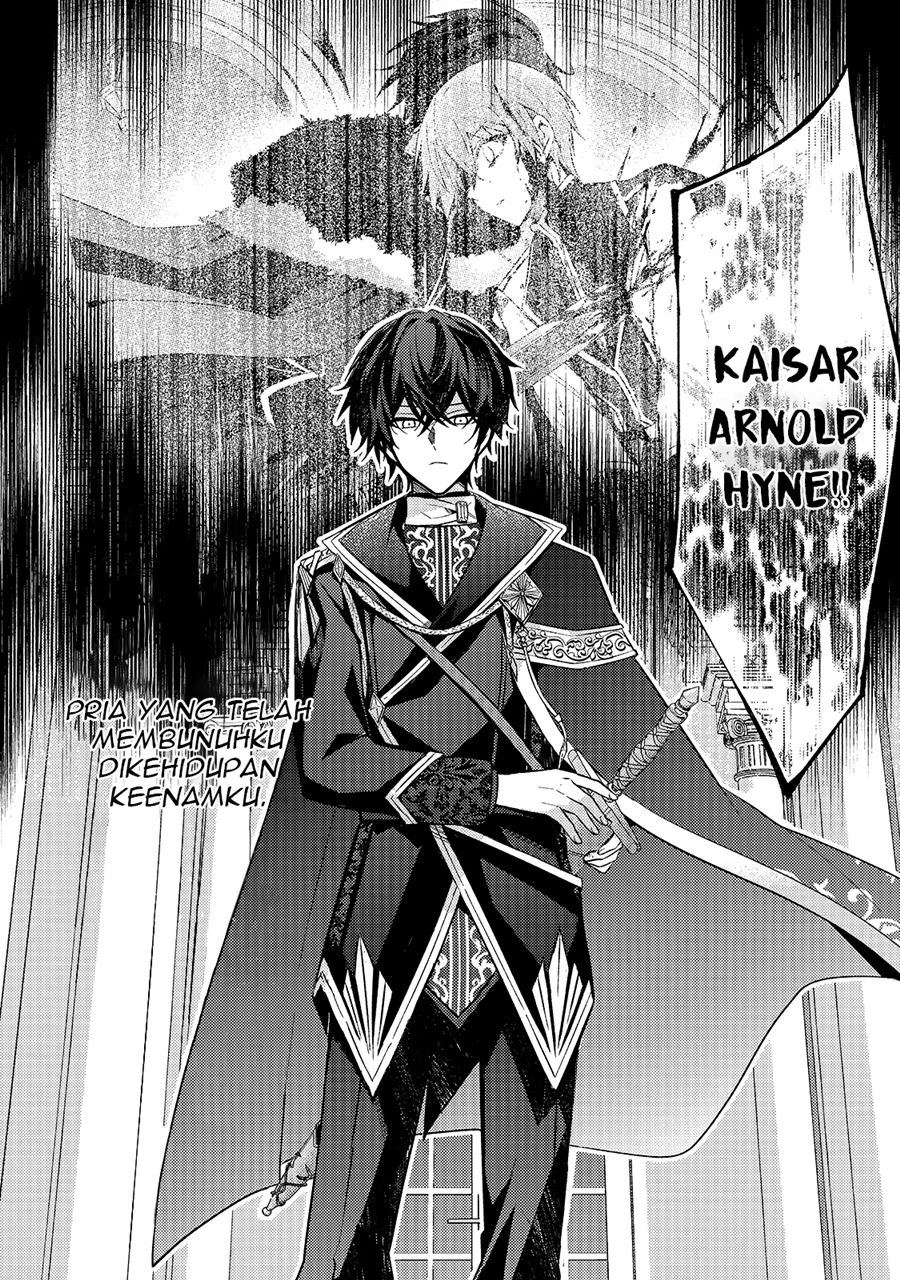 The Villainess Wants to Enjoy a Carefree Married Life in a Former Enemy Country in Her Seventh Loop! Chapter 1