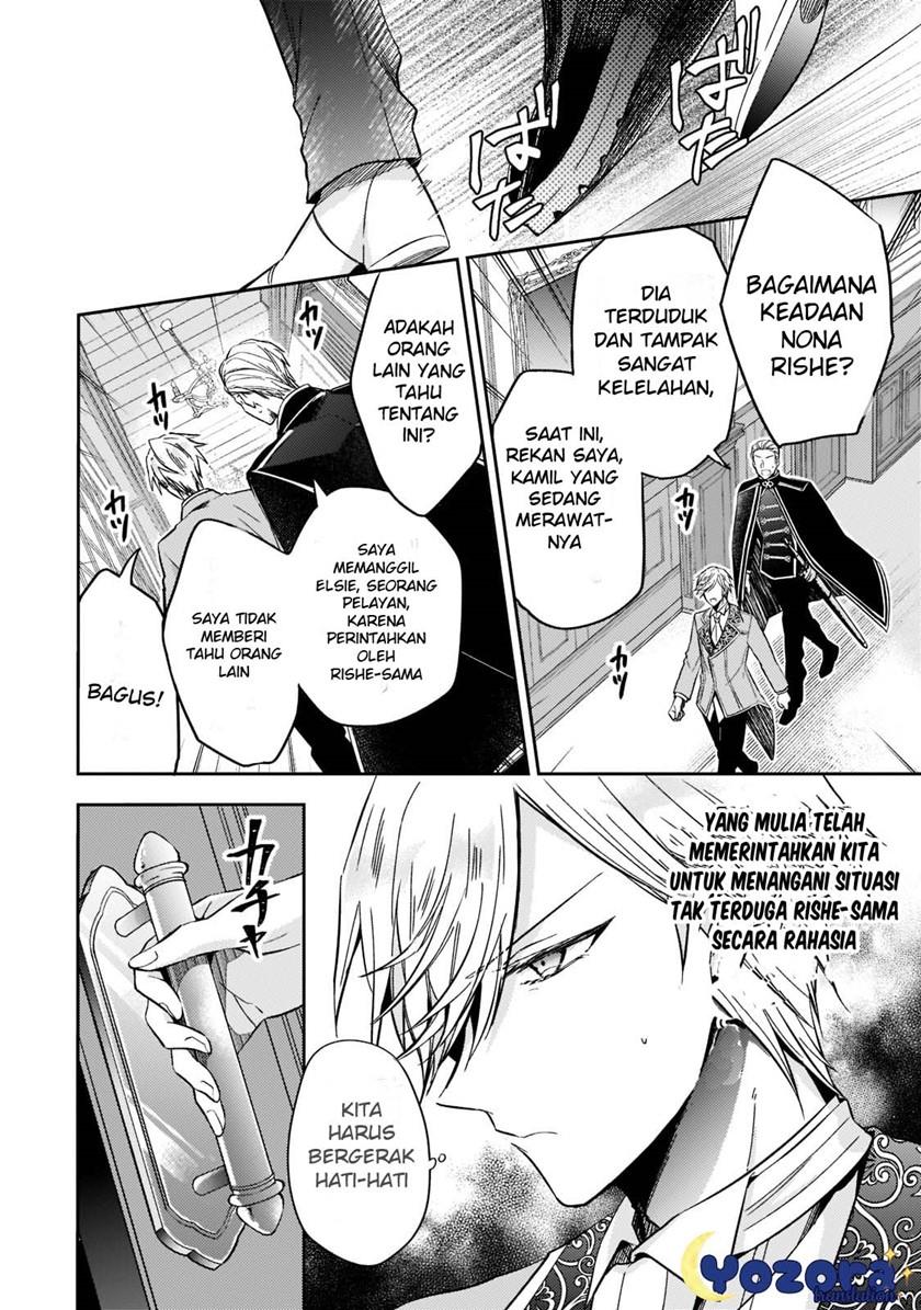 The Villainess Wants to Enjoy a Carefree Married Life in a Former Enemy Country in Her Seventh Loop! Chapter 12